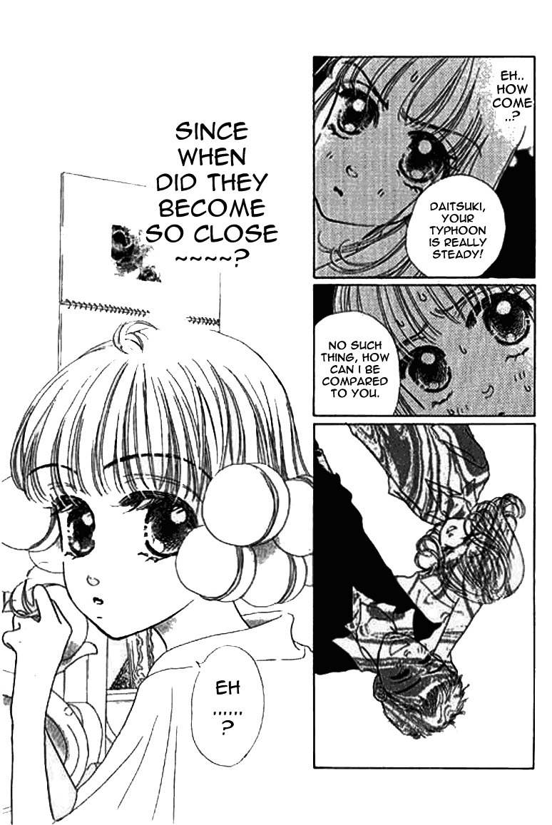 Ningyohime 2001 - Aqua Chapter 8.1 page 6 - Chapter 8.1