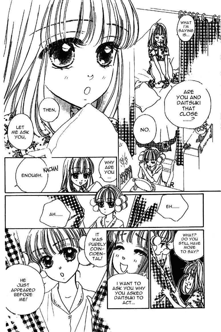 Ningyohime 2001 - Aqua Chapter 8.1 page 7 - Chapter 8.1