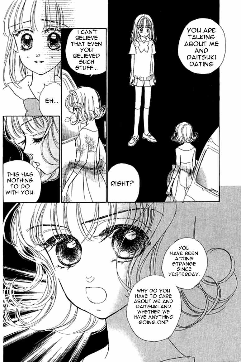 Ningyohime 2001 - Aqua Chapter 8.2 page 10 - Chapter 8.2