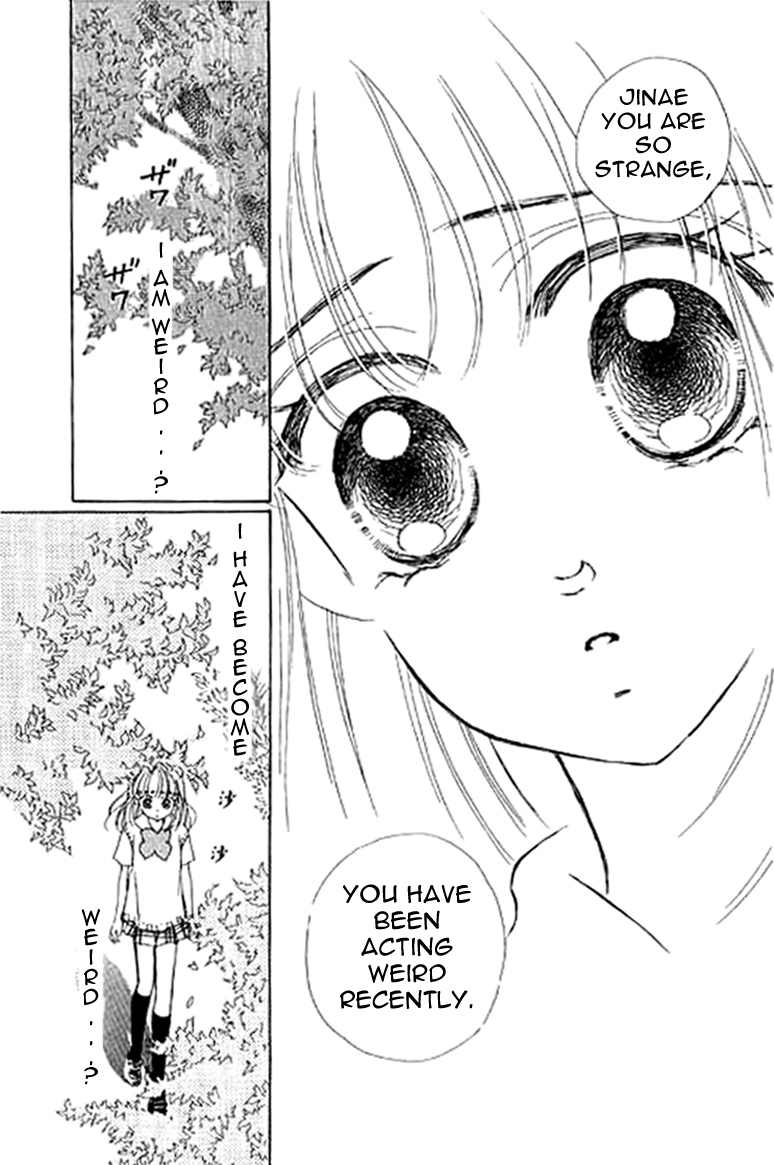Ningyohime 2001 - Aqua Chapter 8.2 page 11 - Chapter 8.2