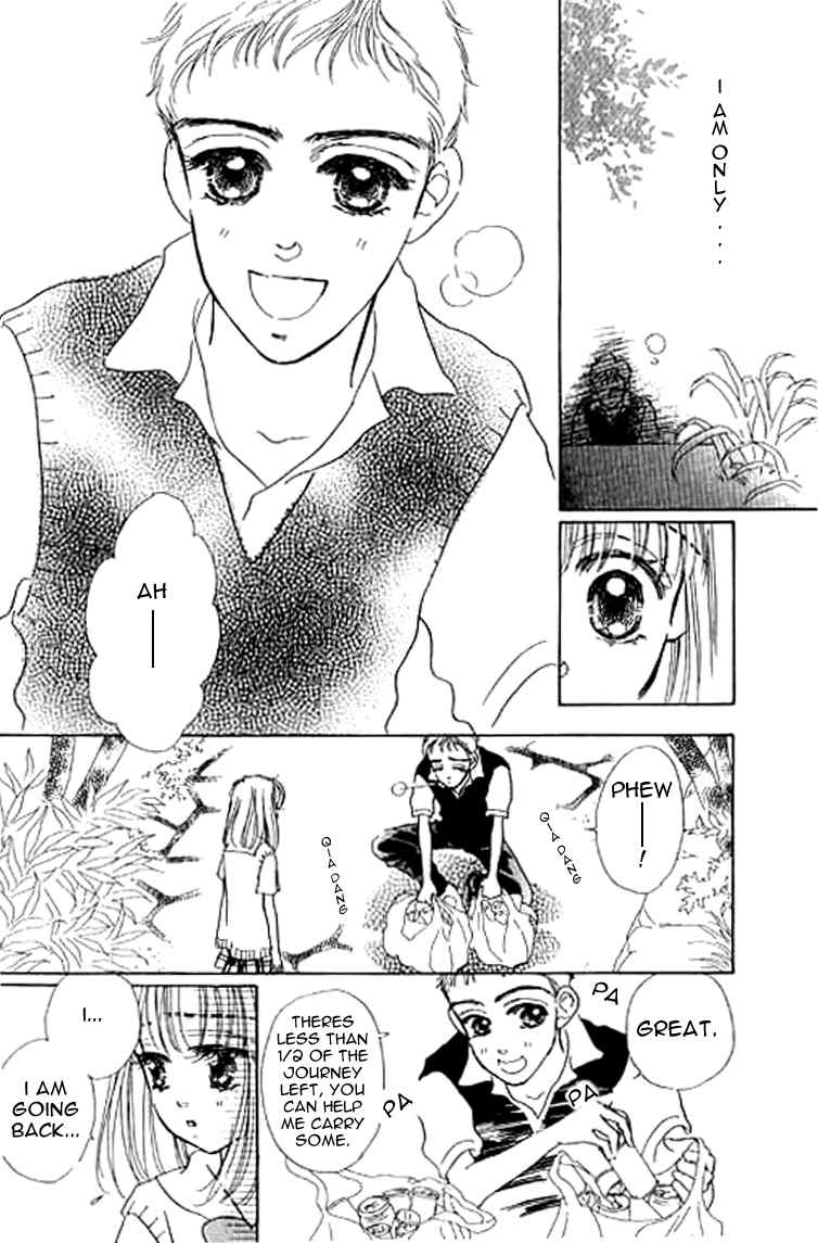 Ningyohime 2001 - Aqua Chapter 8.2 page 12 - Chapter 8.2
