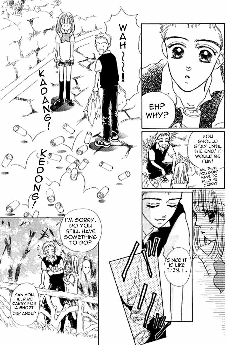 Ningyohime 2001 - Aqua Chapter 8.2 page 13 - Chapter 8.2