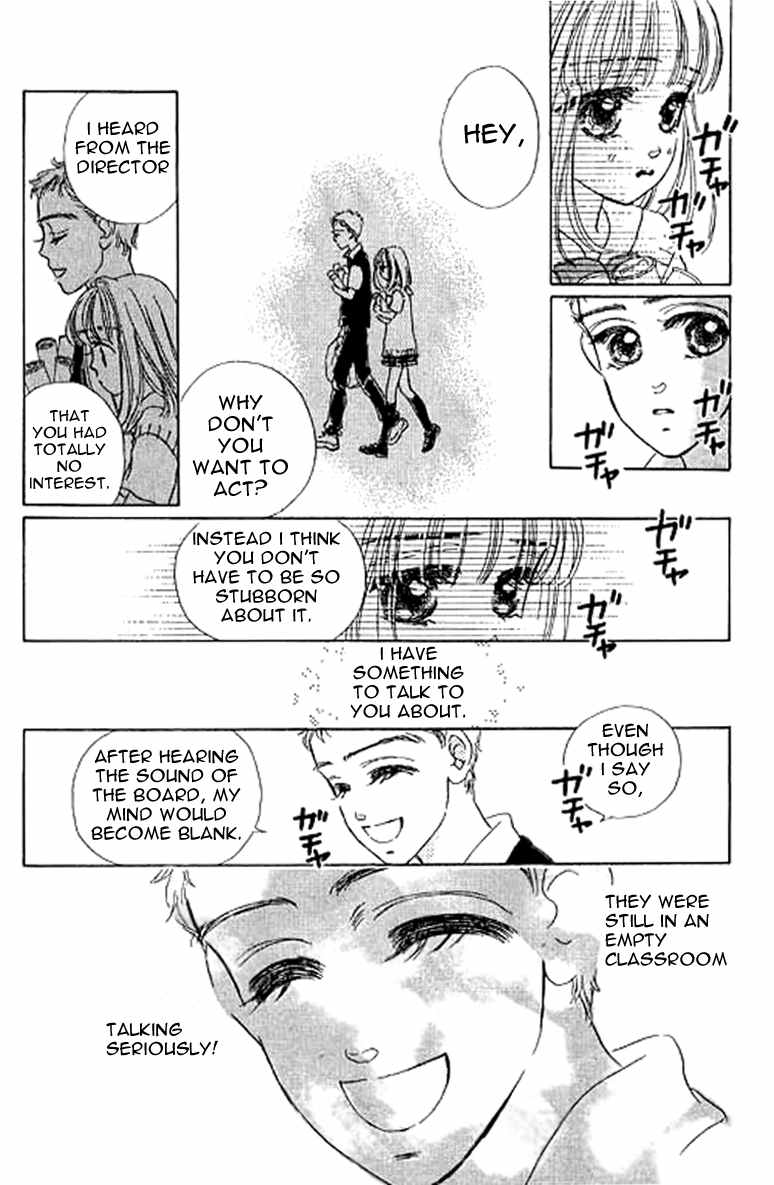 Ningyohime 2001 - Aqua Chapter 8.2 page 14 - Chapter 8.2