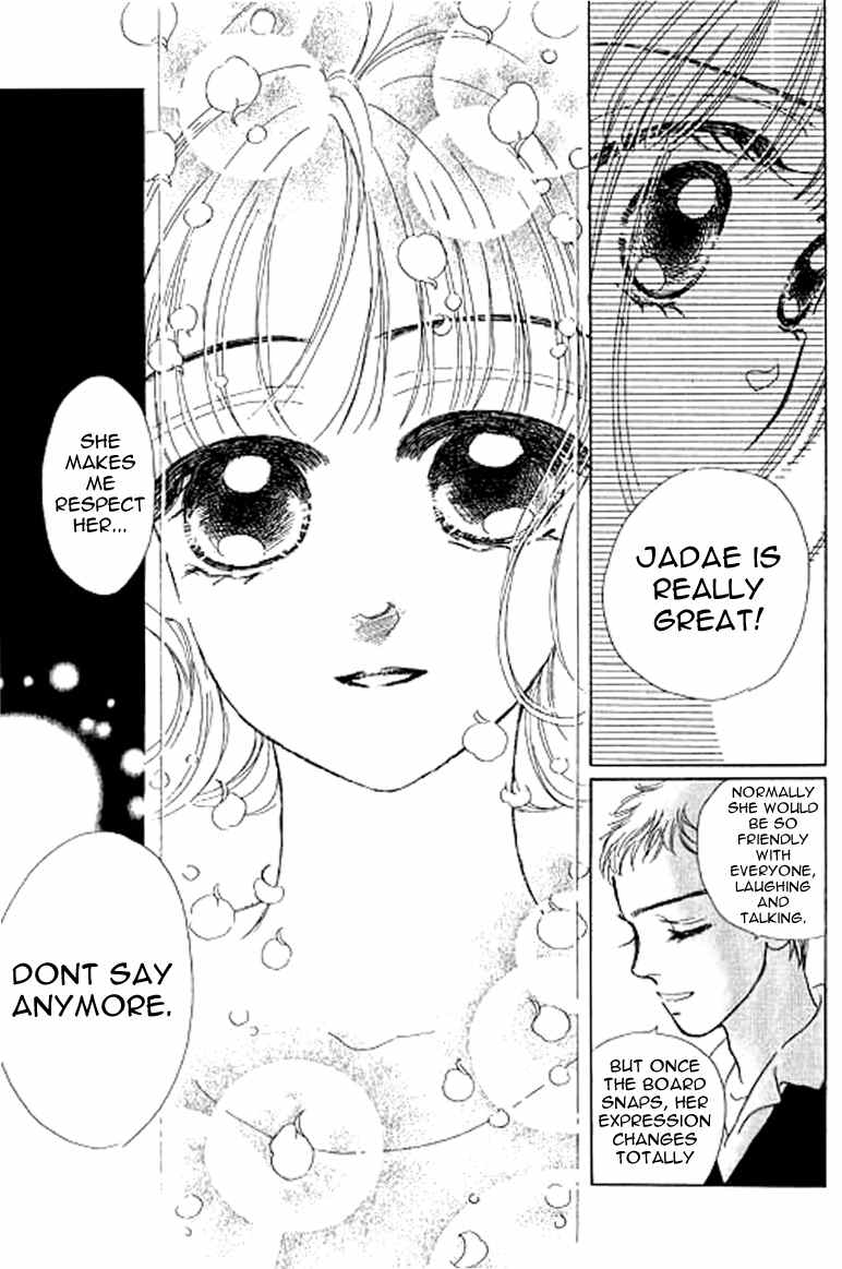 Ningyohime 2001 - Aqua Chapter 8.2 page 15 - Chapter 8.2
