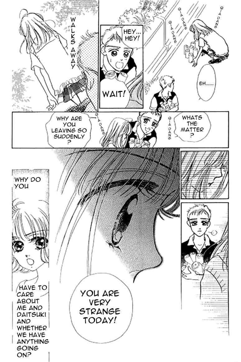 Ningyohime 2001 - Aqua Chapter 8.2 page 16 - Chapter 8.2