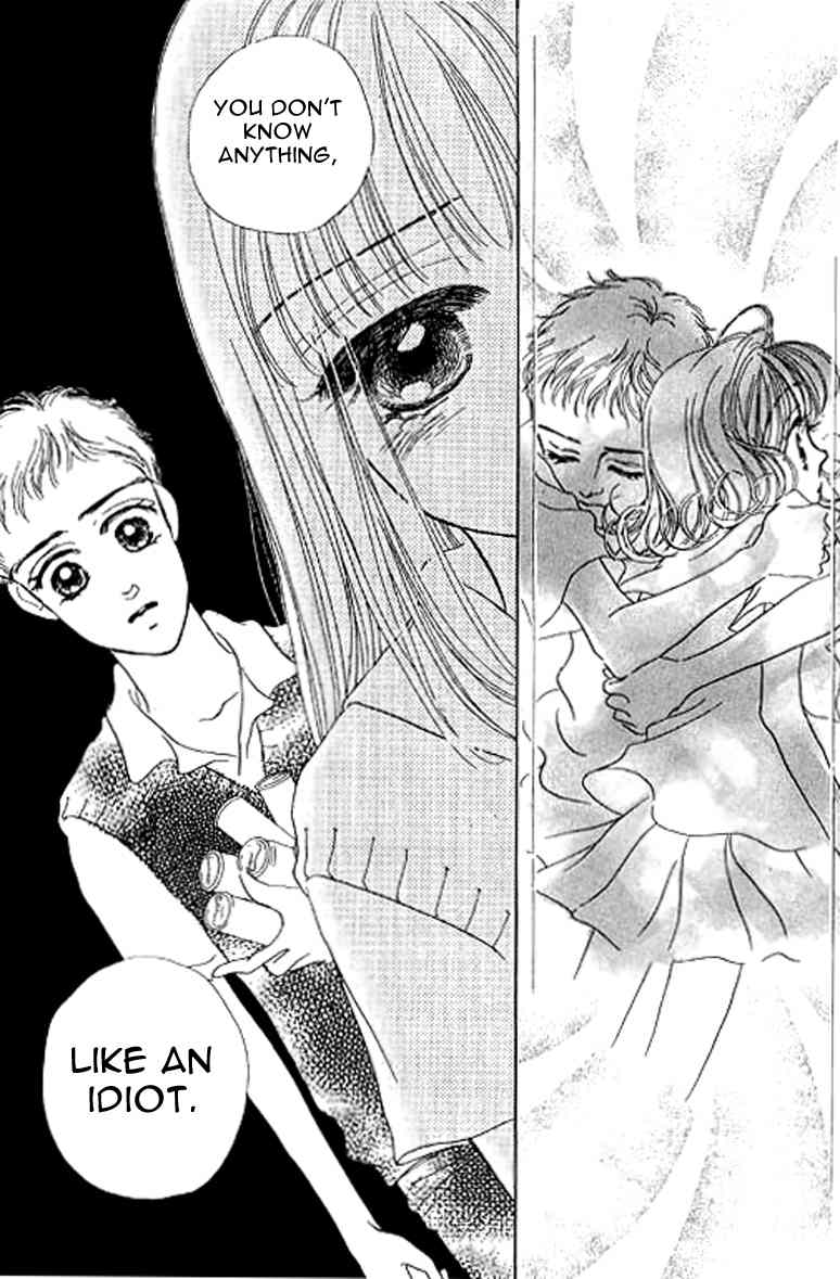 Ningyohime 2001 - Aqua Chapter 8.2 page 17 - Chapter 8.2