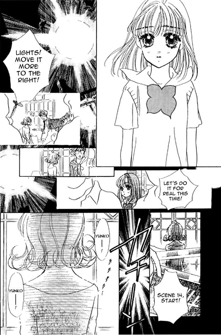 Ningyohime 2001 - Aqua Chapter 8.2 page 4 - Chapter 8.2