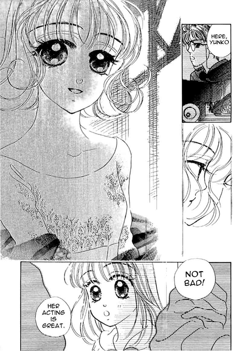 Ningyohime 2001 - Aqua Chapter 8.2 page 5 - Chapter 8.2