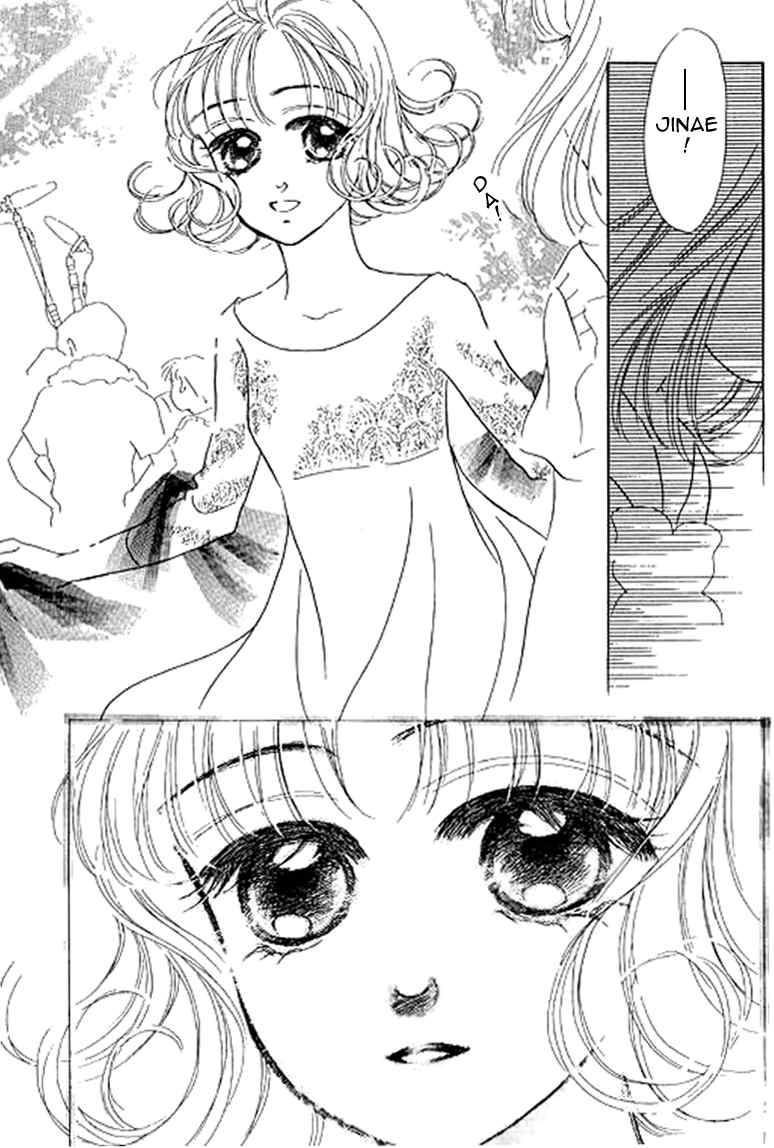 Ningyohime 2001 - Aqua Chapter 8.2 page 7 - Chapter 8.2
