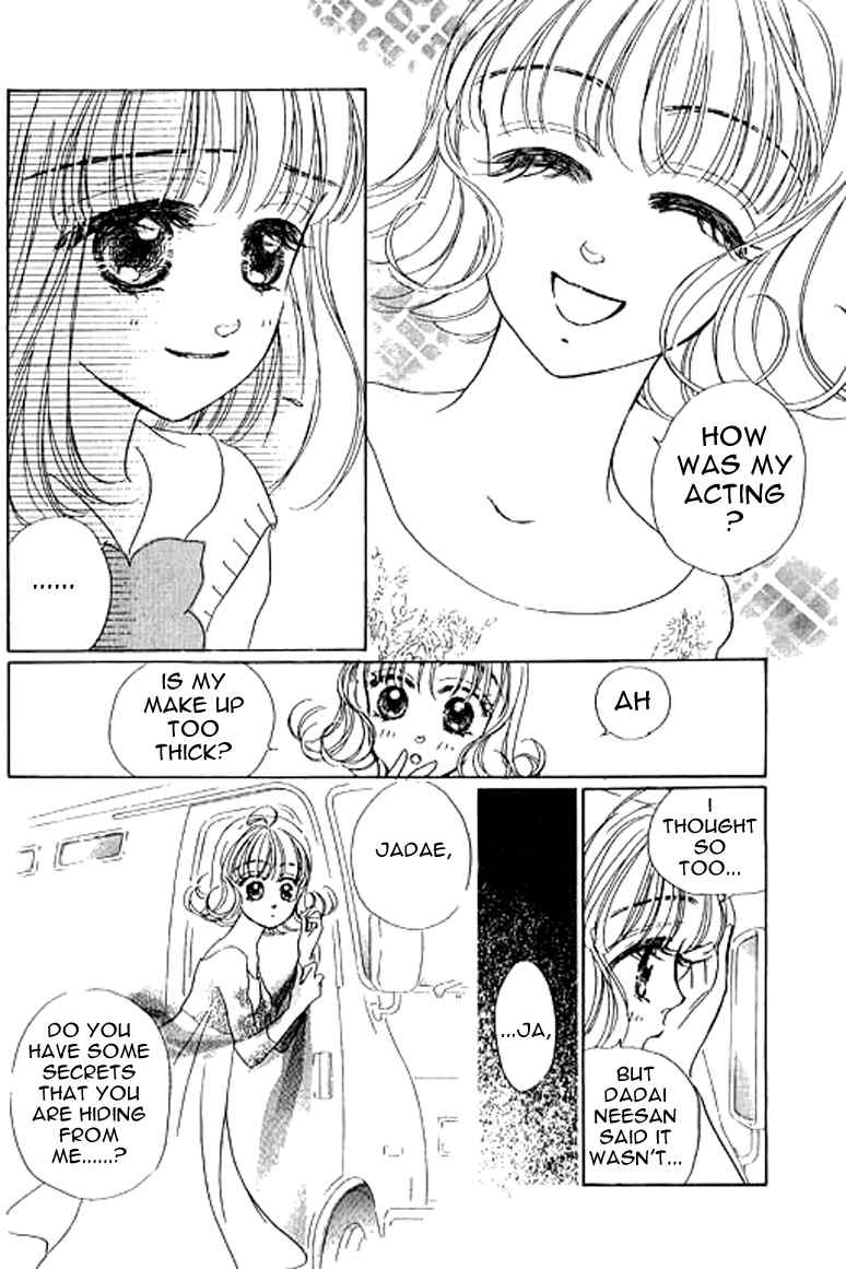 Ningyohime 2001 - Aqua Chapter 8.2 page 8 - Chapter 8.2