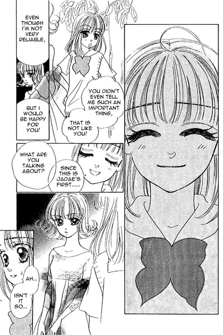 Ningyohime 2001 - Aqua Chapter 8.2 page 9 - Chapter 8.2