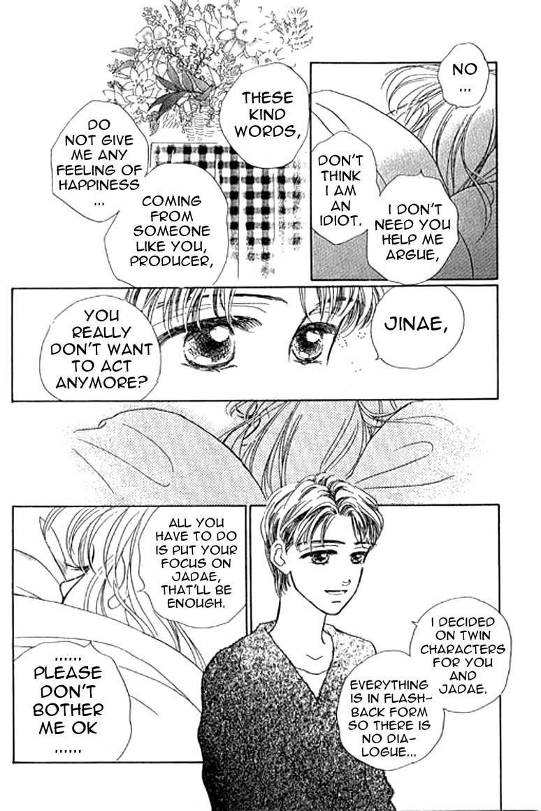 Ningyohime 2001 - Aqua Chapter 9.1 page 11 - Chapter 9.1