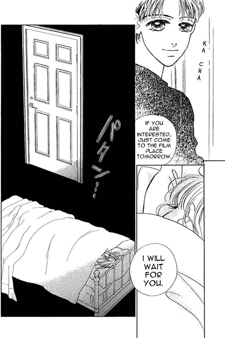 Ningyohime 2001 - Aqua Chapter 9.1 page 13 - Chapter 9.1