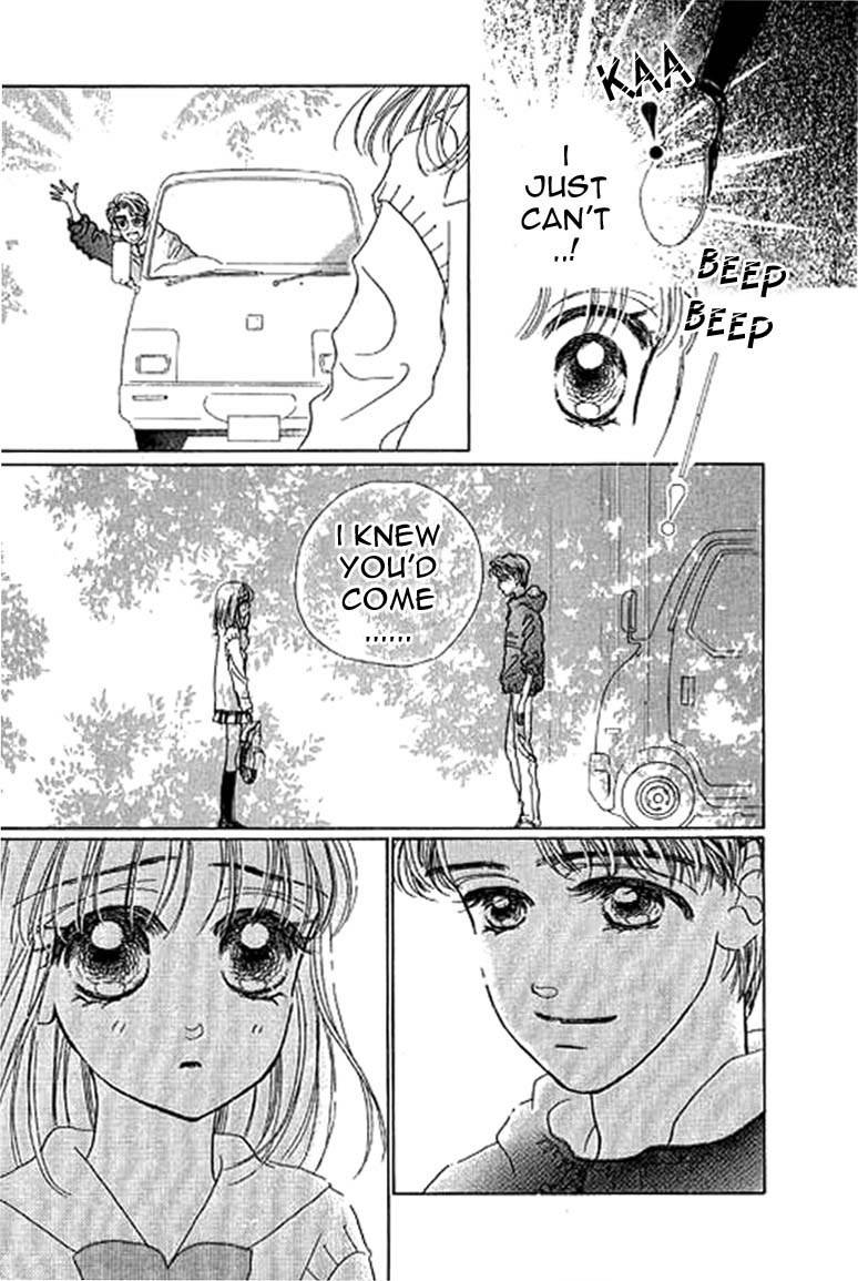 Ningyohime 2001 - Aqua Chapter 9.1 page 15 - Chapter 9.1