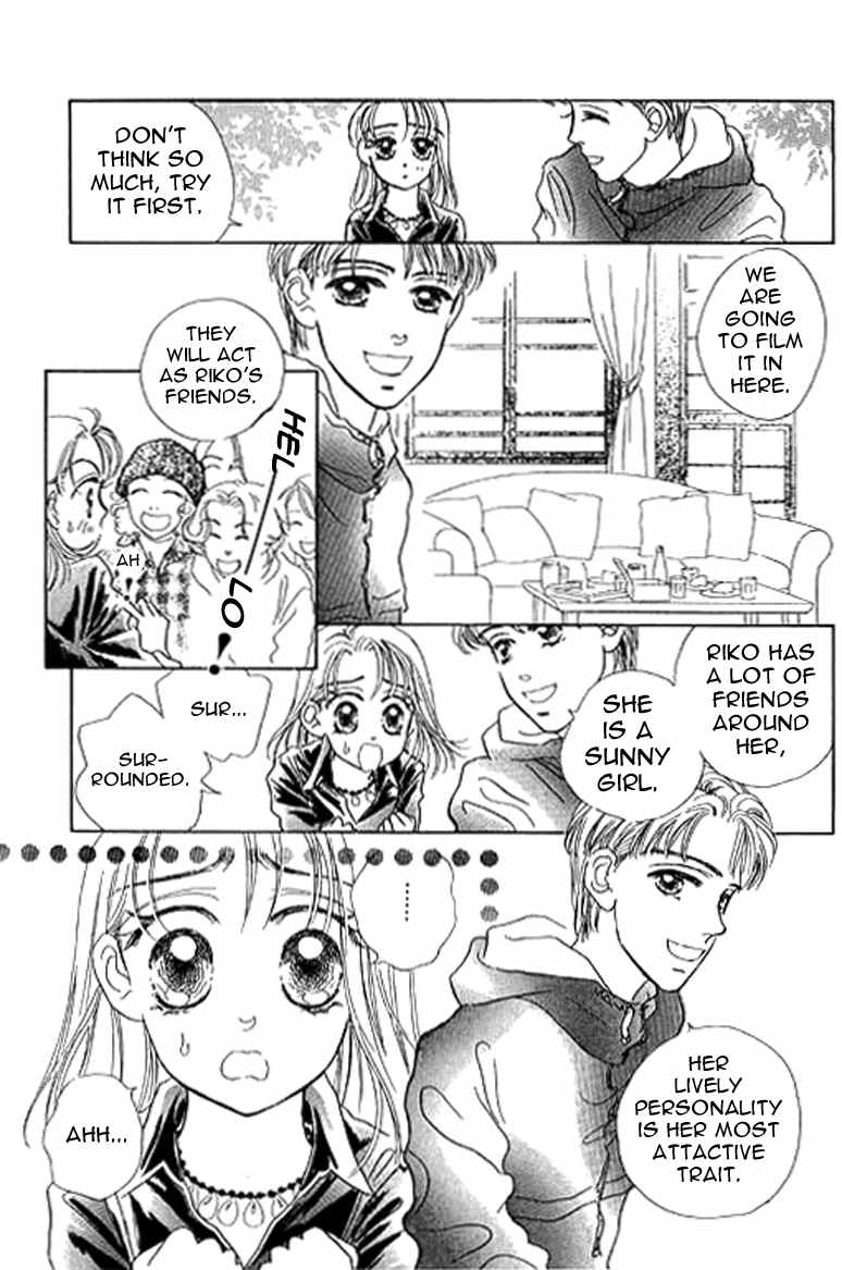 Ningyohime 2001 - Aqua Chapter 9.1 page 20 - Chapter 9.1