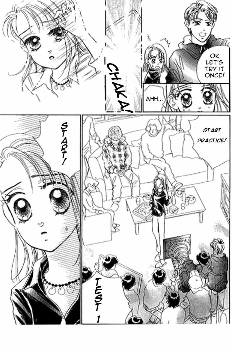 Ningyohime 2001 - Aqua Chapter 9.1 page 22 - Chapter 9.1