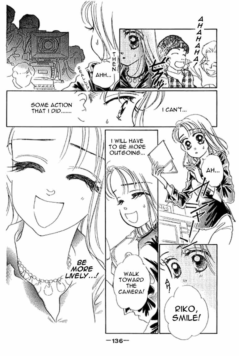 Ningyohime 2001 - Aqua Chapter 9.1 page 23 - Chapter 9.1