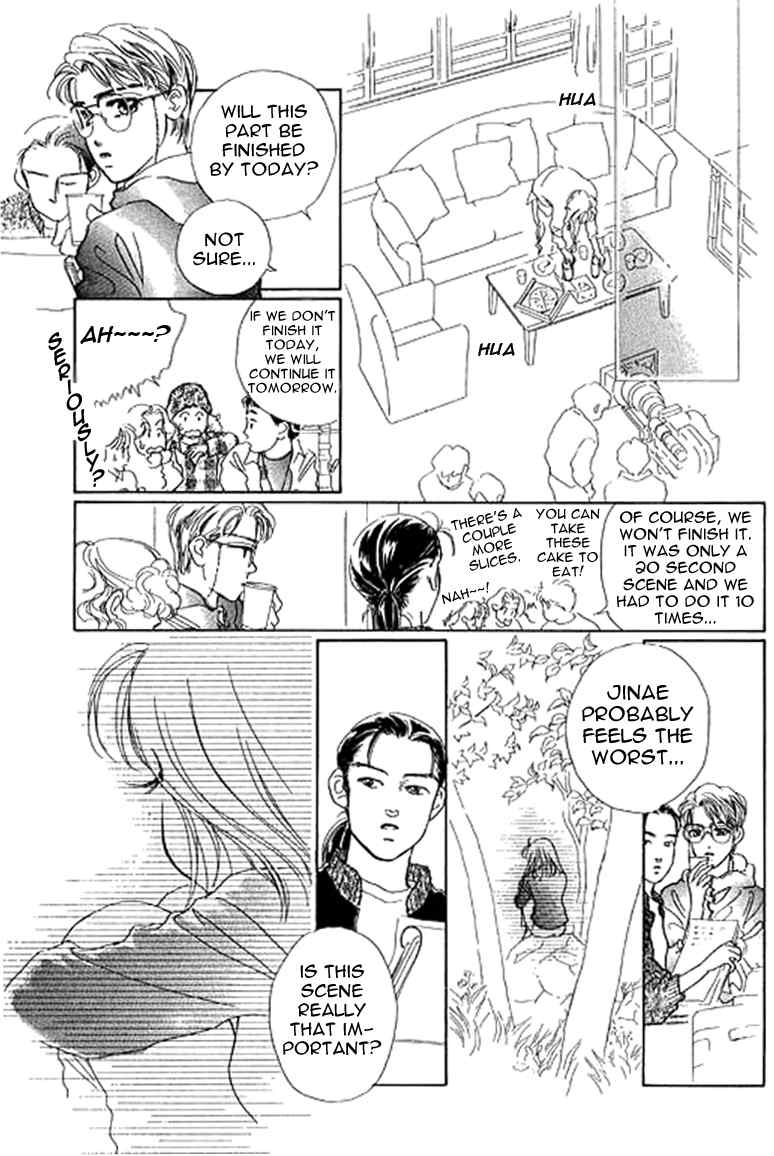 Ningyohime 2001 - Aqua Chapter 9.1 page 24 - Chapter 9.1