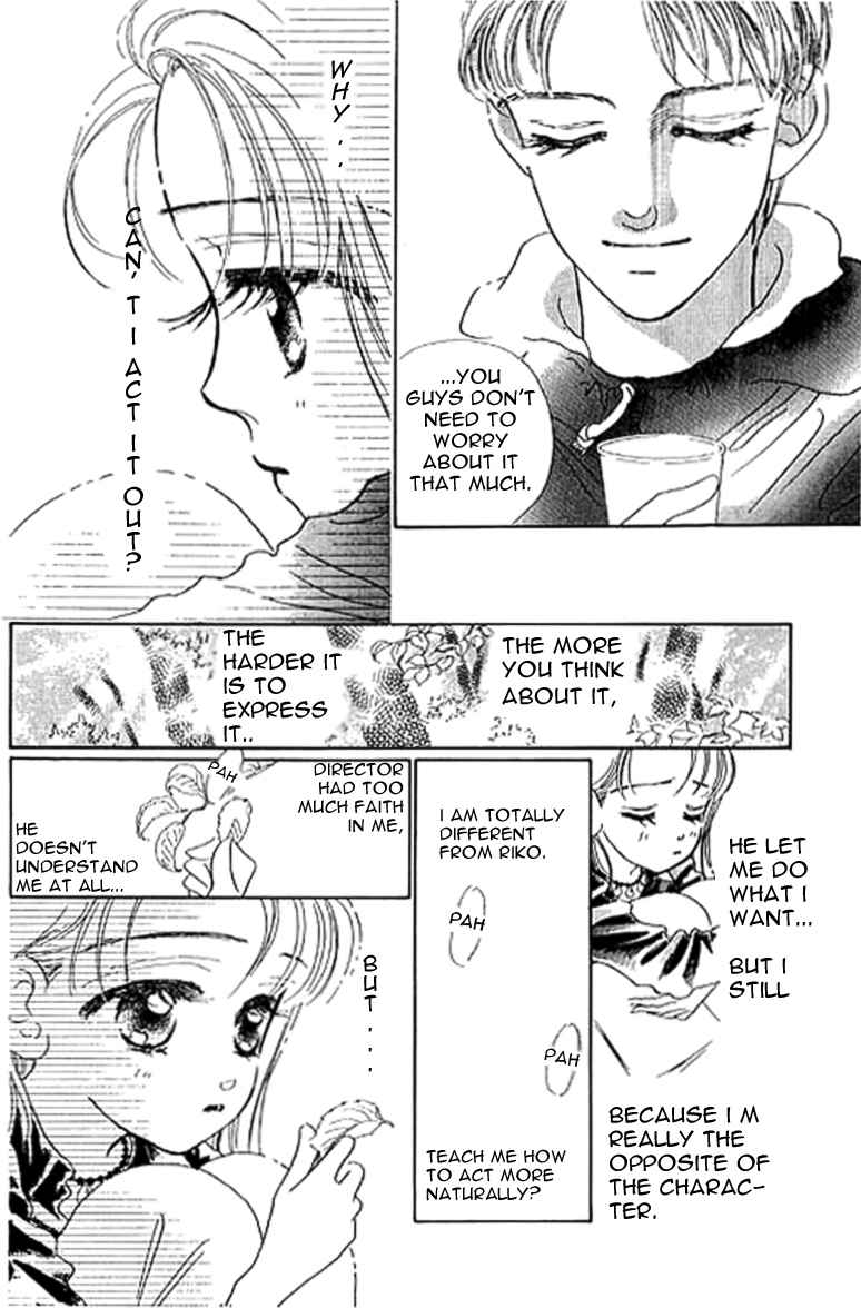 Ningyohime 2001 - Aqua Chapter 9.1 page 25 - Chapter 9.1