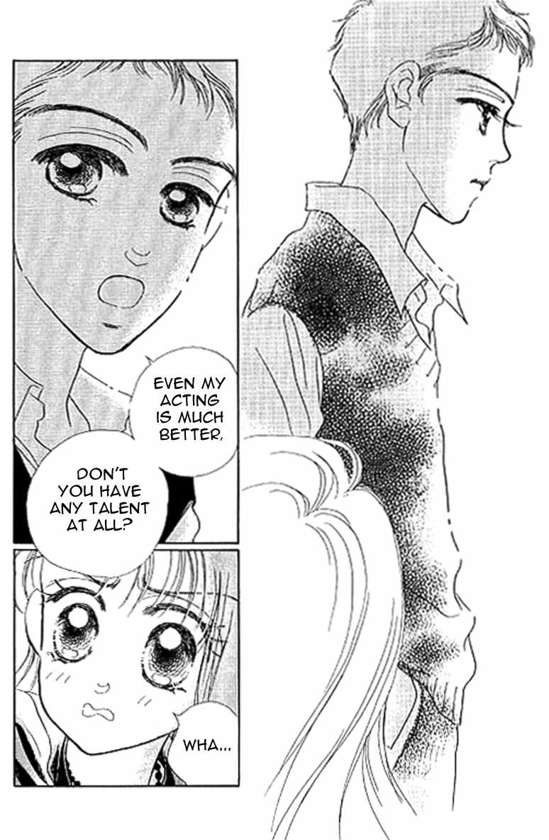 Ningyohime 2001 - Aqua Chapter 9.1 page 27 - Chapter 9.1