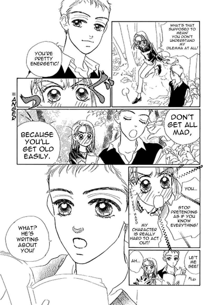 Ningyohime 2001 - Aqua Chapter 9.1 page 28 - Chapter 9.1