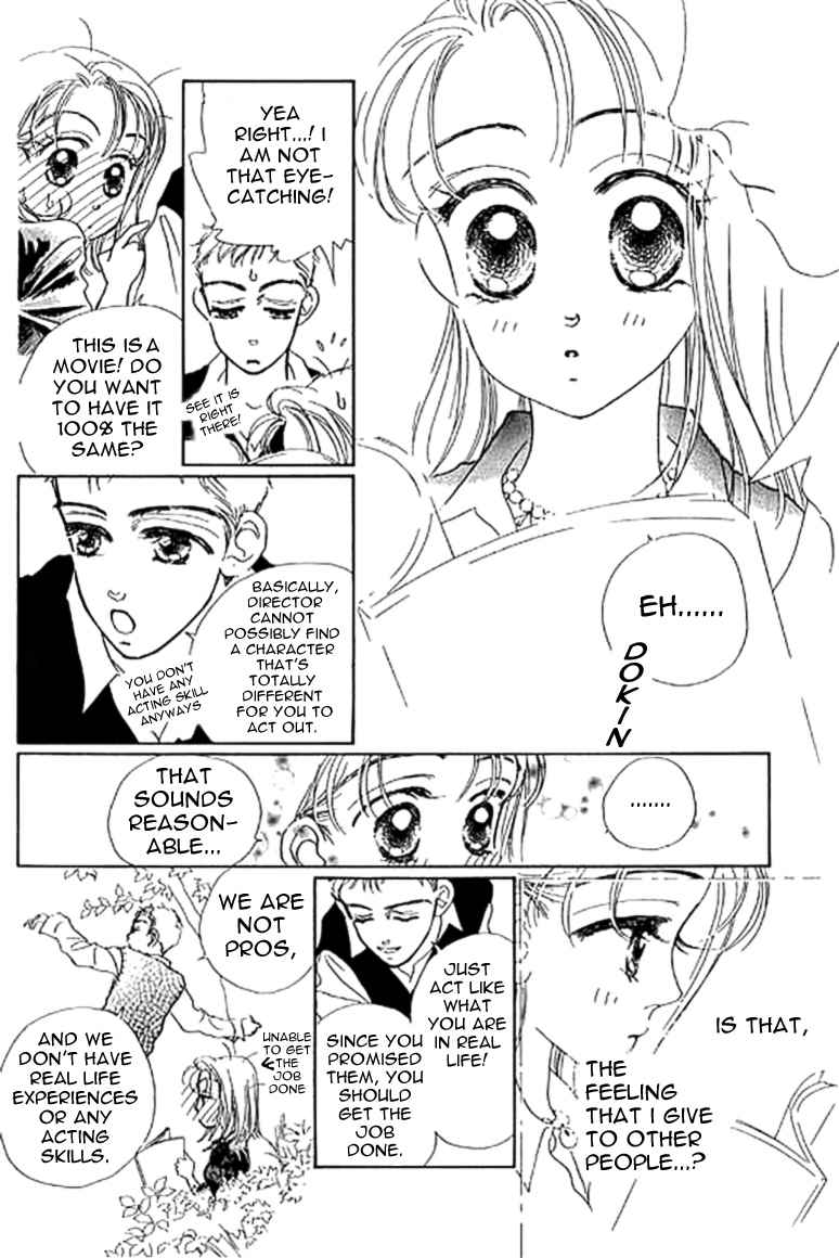 Ningyohime 2001 - Aqua Chapter 9.1 page 29 - Chapter 9.1