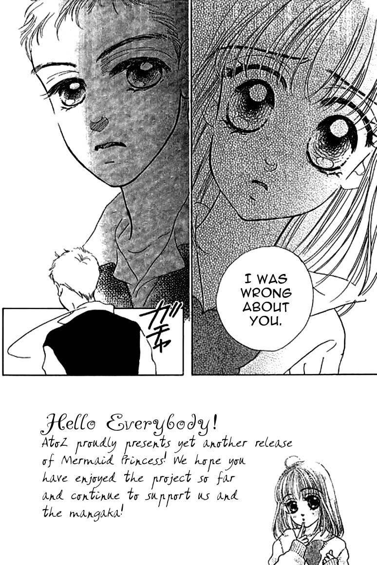 Ningyohime 2001 - Aqua Chapter 9.1 page 3 - Chapter 9.1
