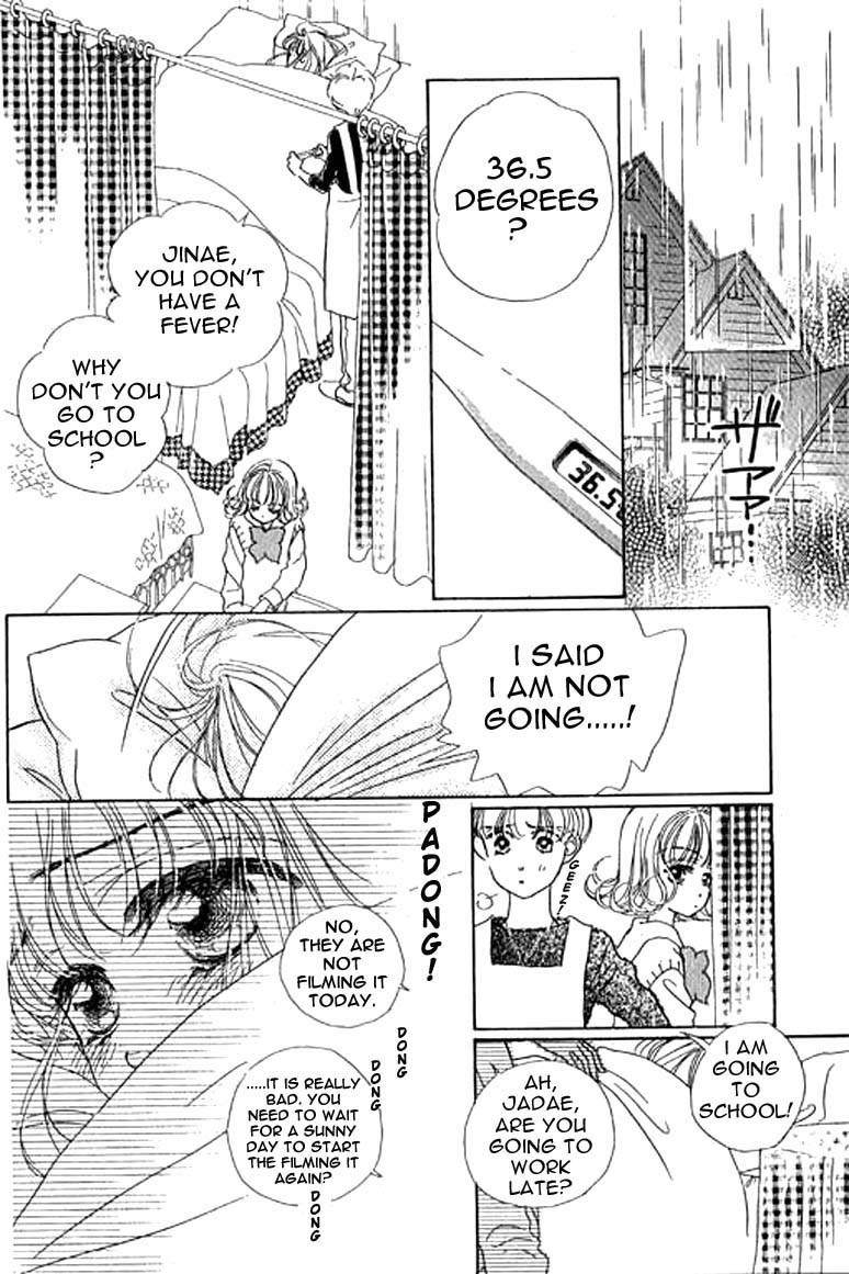 Ningyohime 2001 - Aqua Chapter 9.1 page 5 - Chapter 9.1