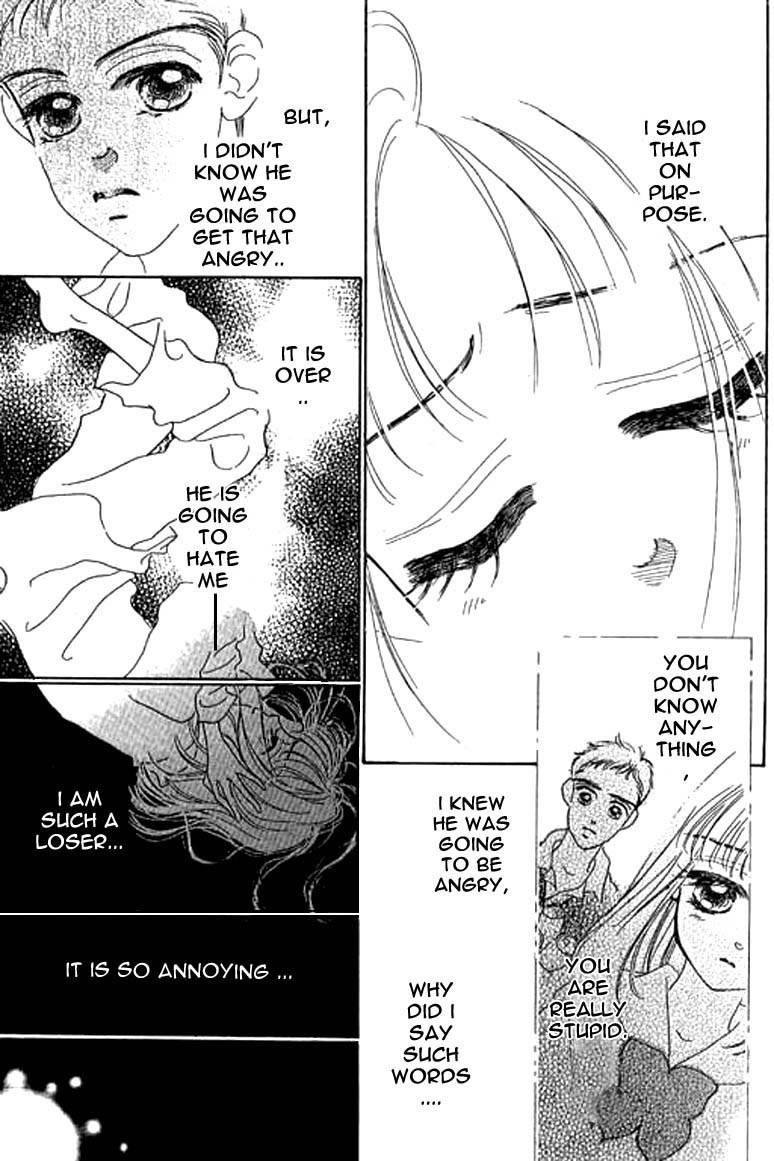 Ningyohime 2001 - Aqua Chapter 9.1 page 6 - Chapter 9.1