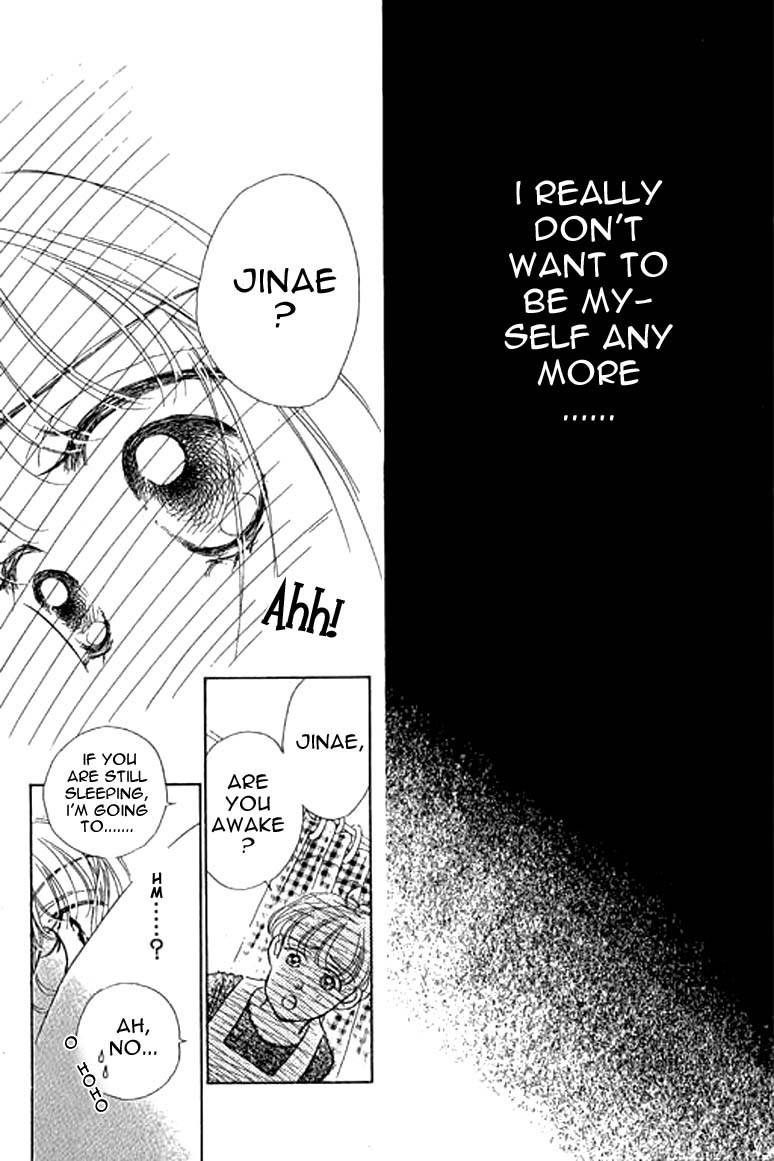 Ningyohime 2001 - Aqua Chapter 9.1 page 7 - Chapter 9.1
