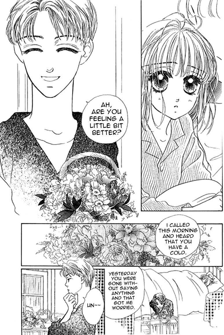 Ningyohime 2001 - Aqua Chapter 9.1 page 8 - Chapter 9.1