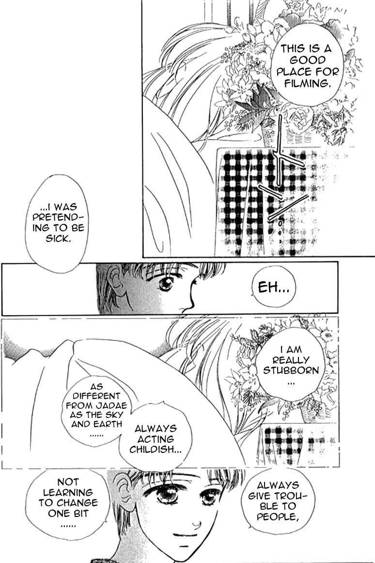 Ningyohime 2001 - Aqua Chapter 9.1 page 9 - Chapter 9.1