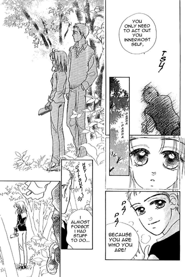 Ningyohime 2001 - Aqua Chapter 9.2 page 2 - Chapter 9.2