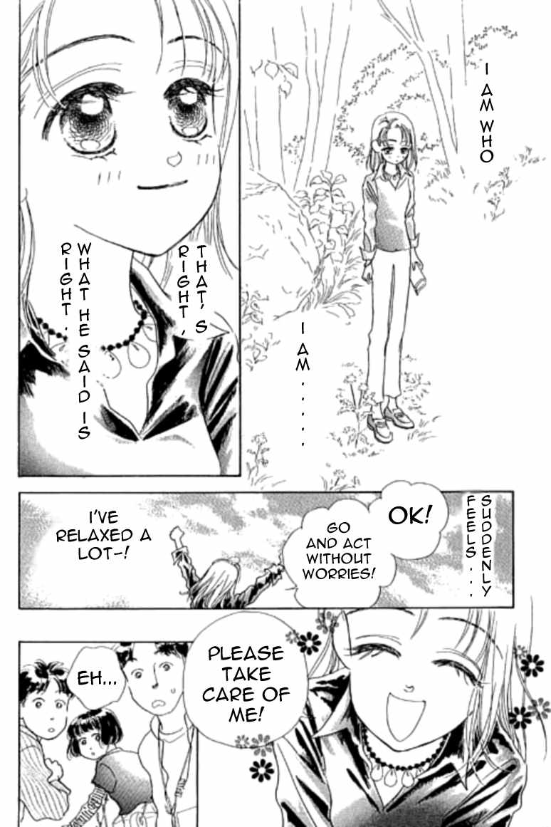 Ningyohime 2001 - Aqua Chapter 9.2 page 3 - Chapter 9.2