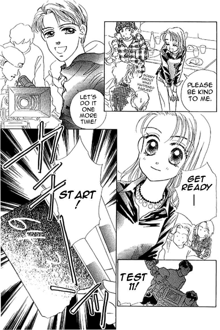 Ningyohime 2001 - Aqua Chapter 9.2 page 4 - Chapter 9.2