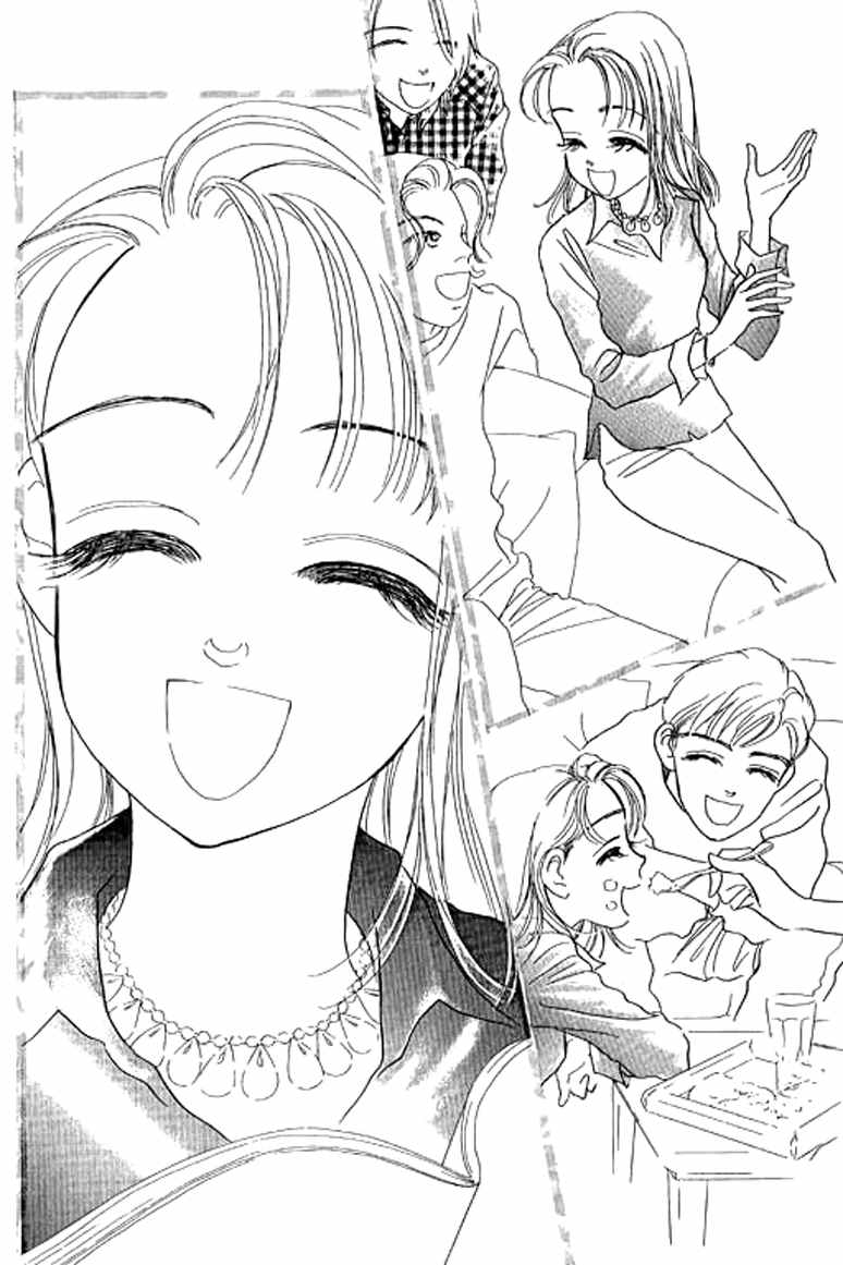 Ningyohime 2001 - Aqua Chapter 9.2 page 5 - Chapter 9.2