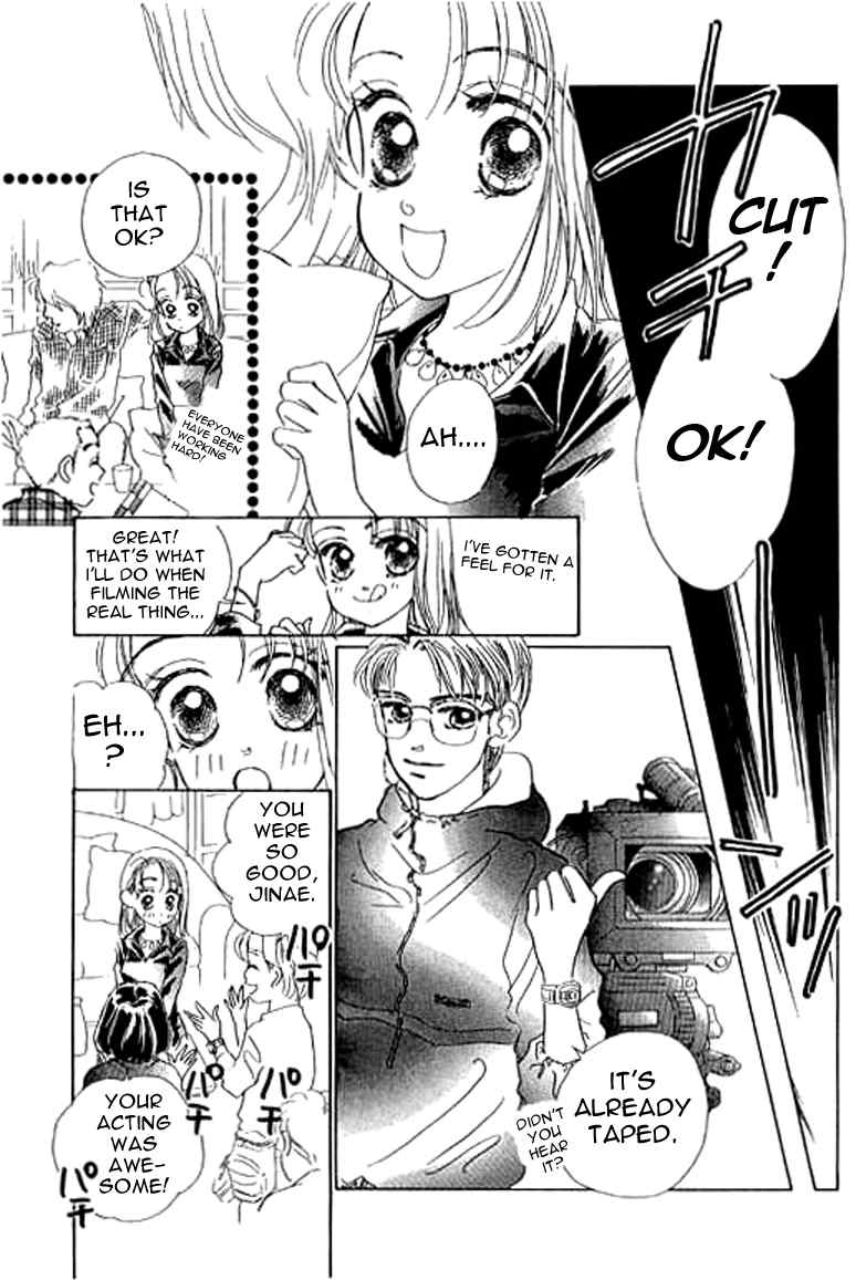 Ningyohime 2001 - Aqua Chapter 9.2 page 6 - Chapter 9.2
