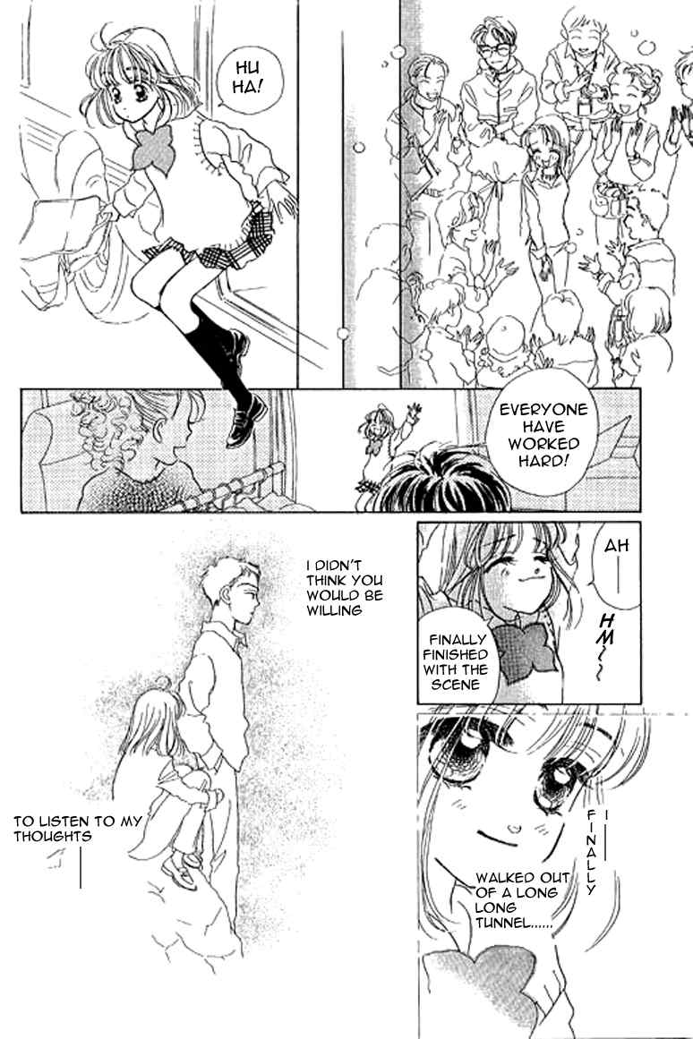Ningyohime 2001 - Aqua Chapter 9.2 page 7 - Chapter 9.2