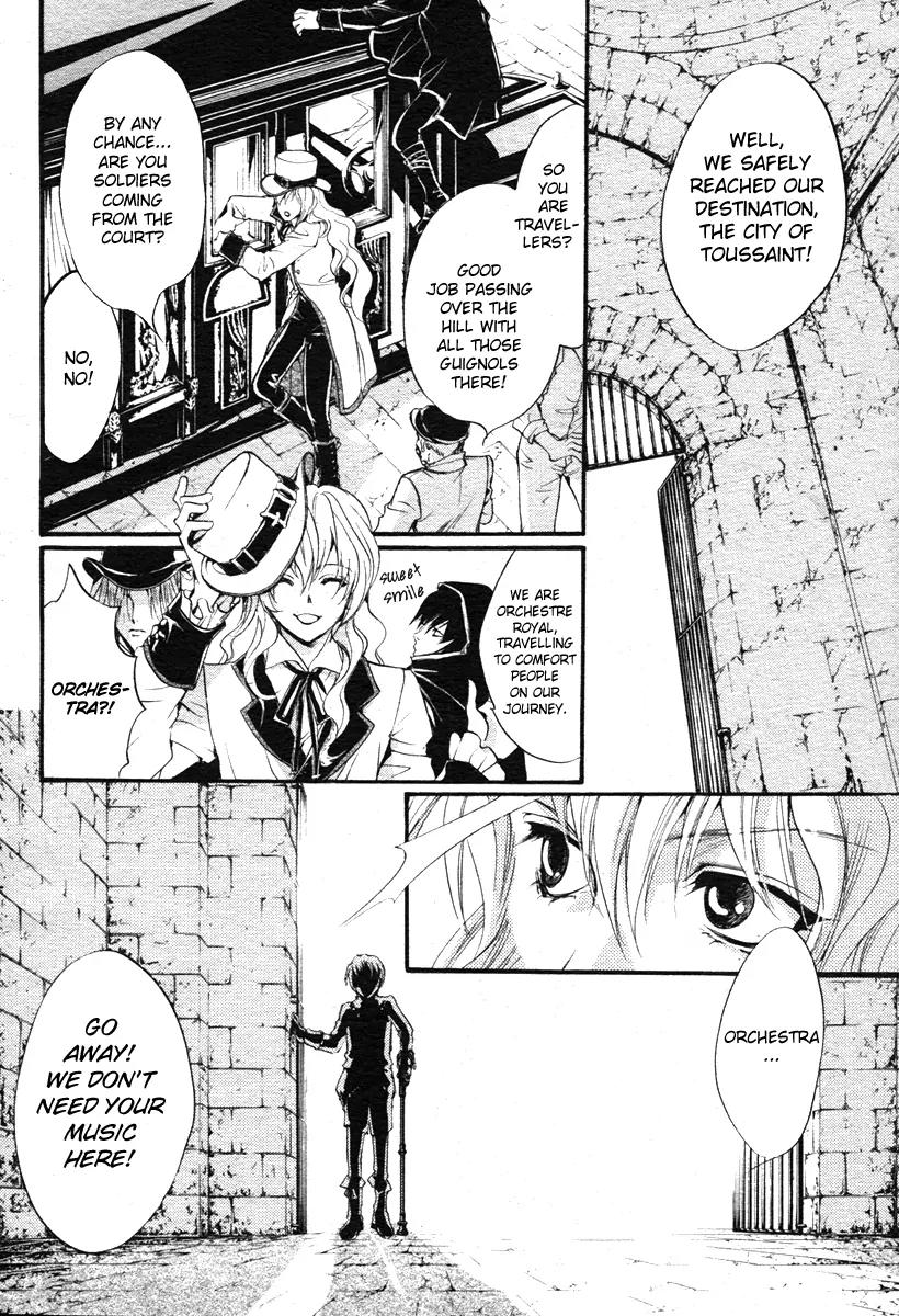 Ningyou Kyuutei Gakudan Chapter 1 page 10 - Chapter 1