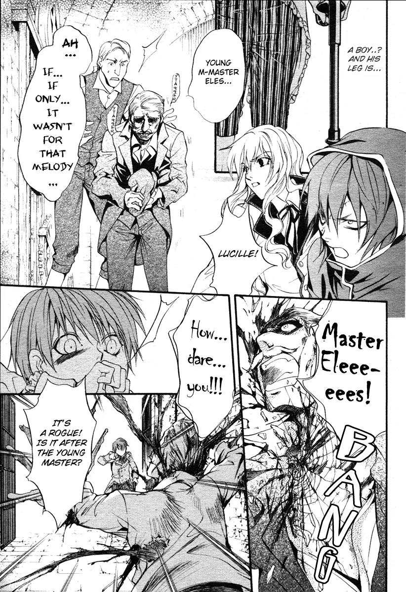 Ningyou Kyuutei Gakudan Chapter 1 page 11 - Chapter 1