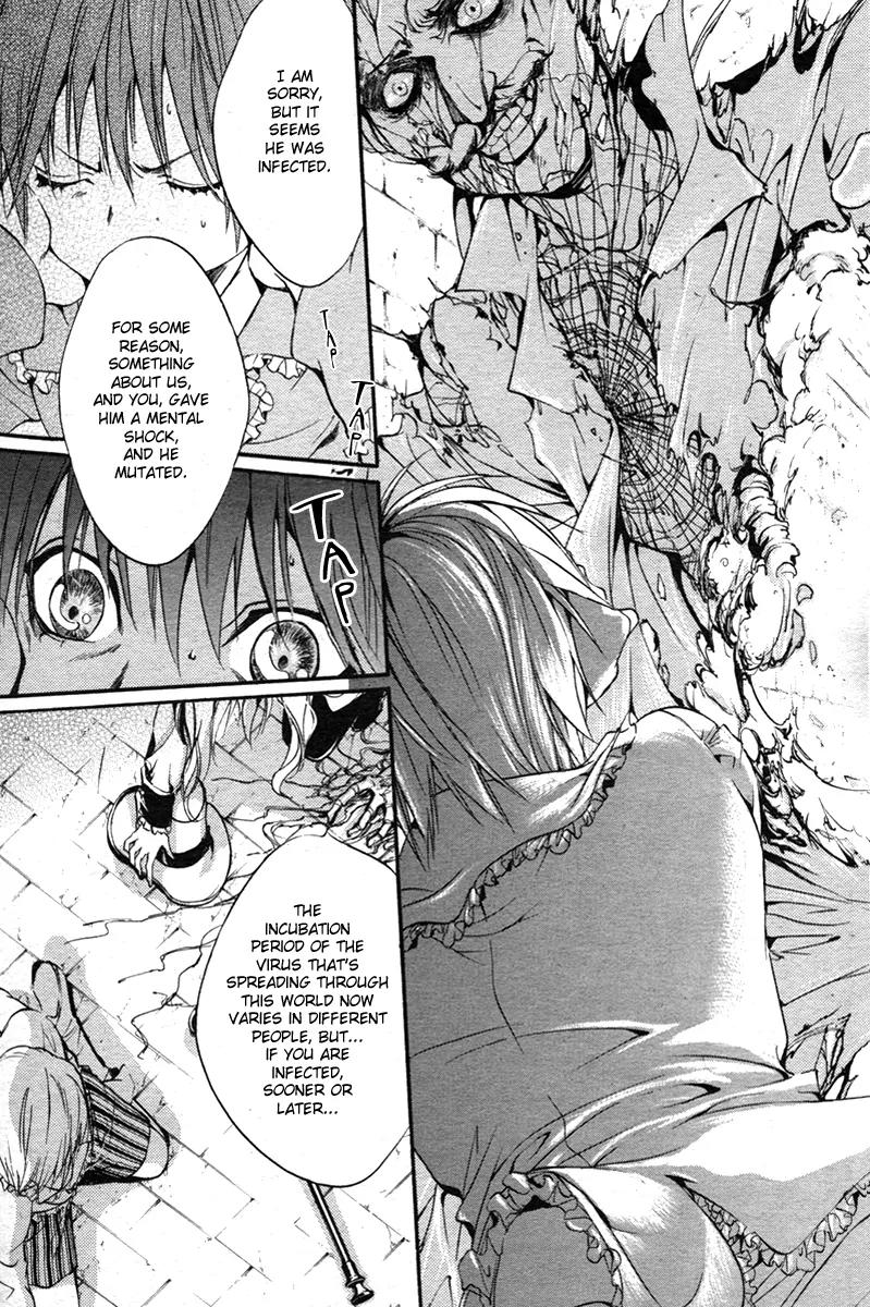 Ningyou Kyuutei Gakudan Chapter 1 page 13 - Chapter 1