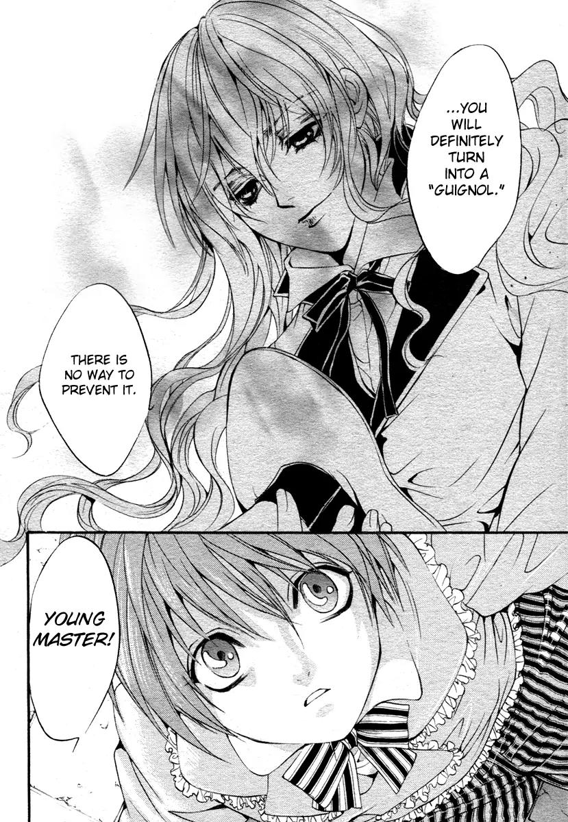 Ningyou Kyuutei Gakudan Chapter 1 page 14 - Chapter 1
