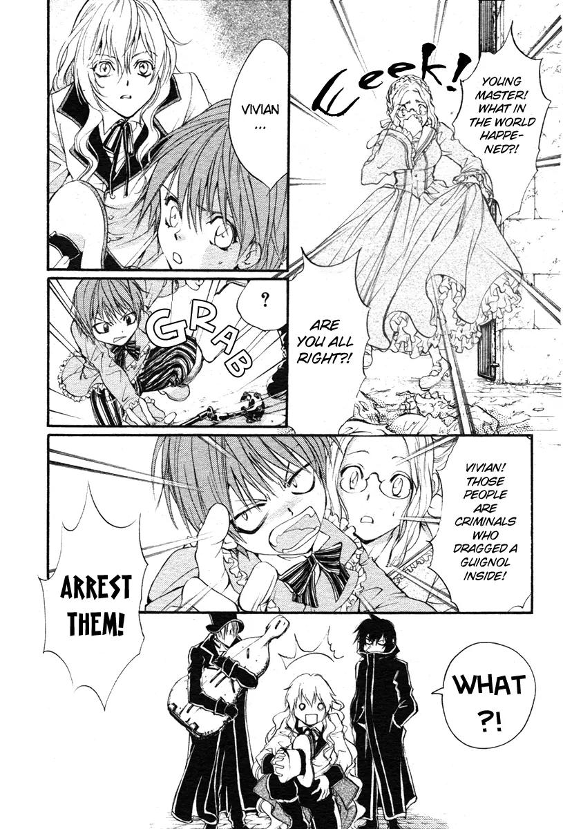 Ningyou Kyuutei Gakudan Chapter 1 page 15 - Chapter 1