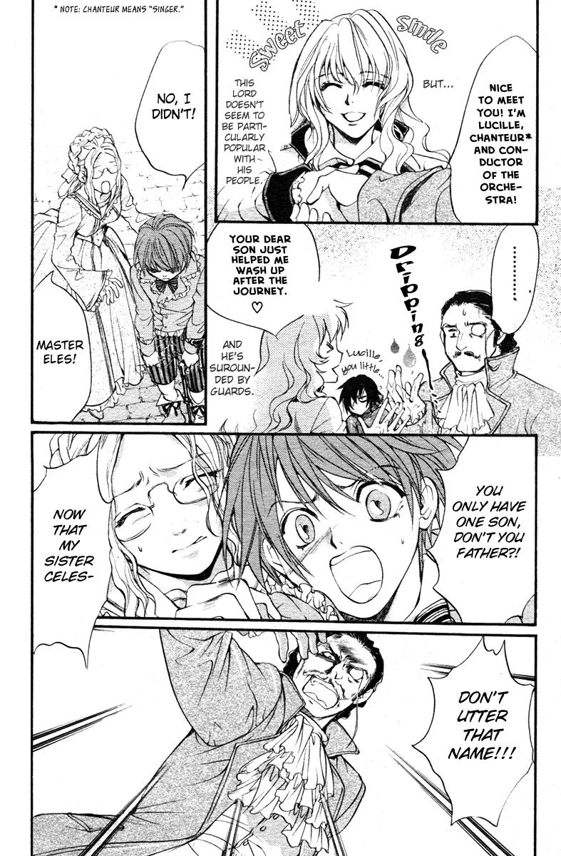 Ningyou Kyuutei Gakudan Chapter 1 page 19 - Chapter 1