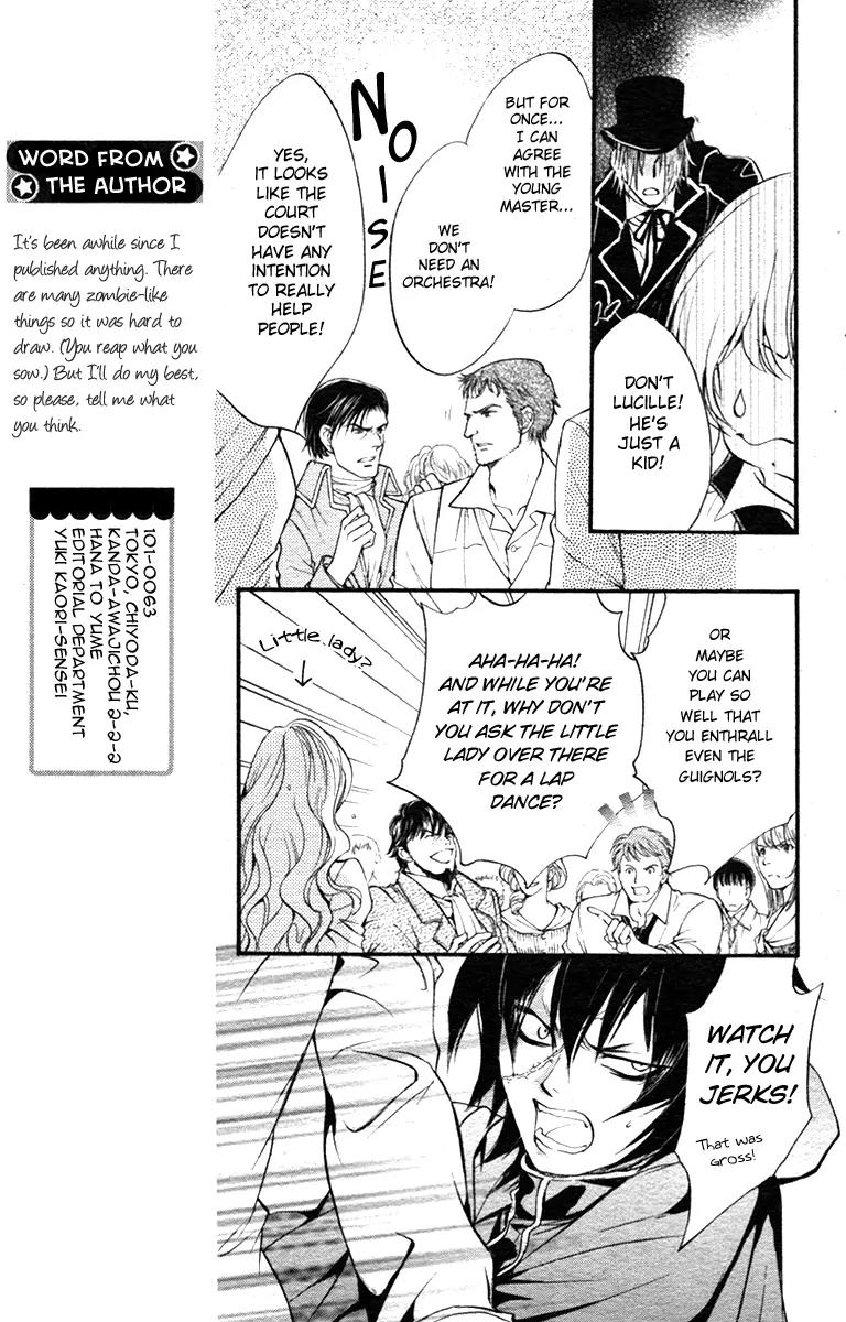 Ningyou Kyuutei Gakudan Chapter 1 page 23 - Chapter 1