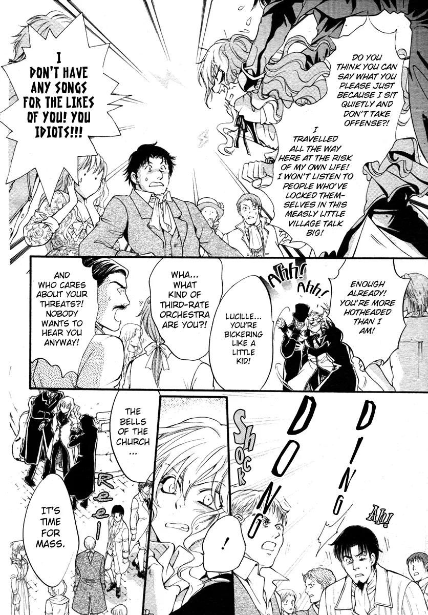 Ningyou Kyuutei Gakudan Chapter 1 page 24 - Chapter 1