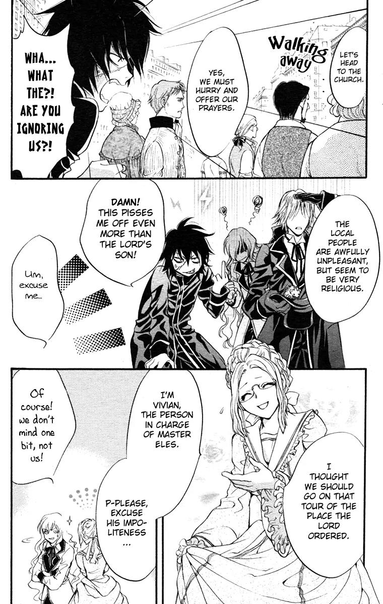 Ningyou Kyuutei Gakudan Chapter 1 page 25 - Chapter 1