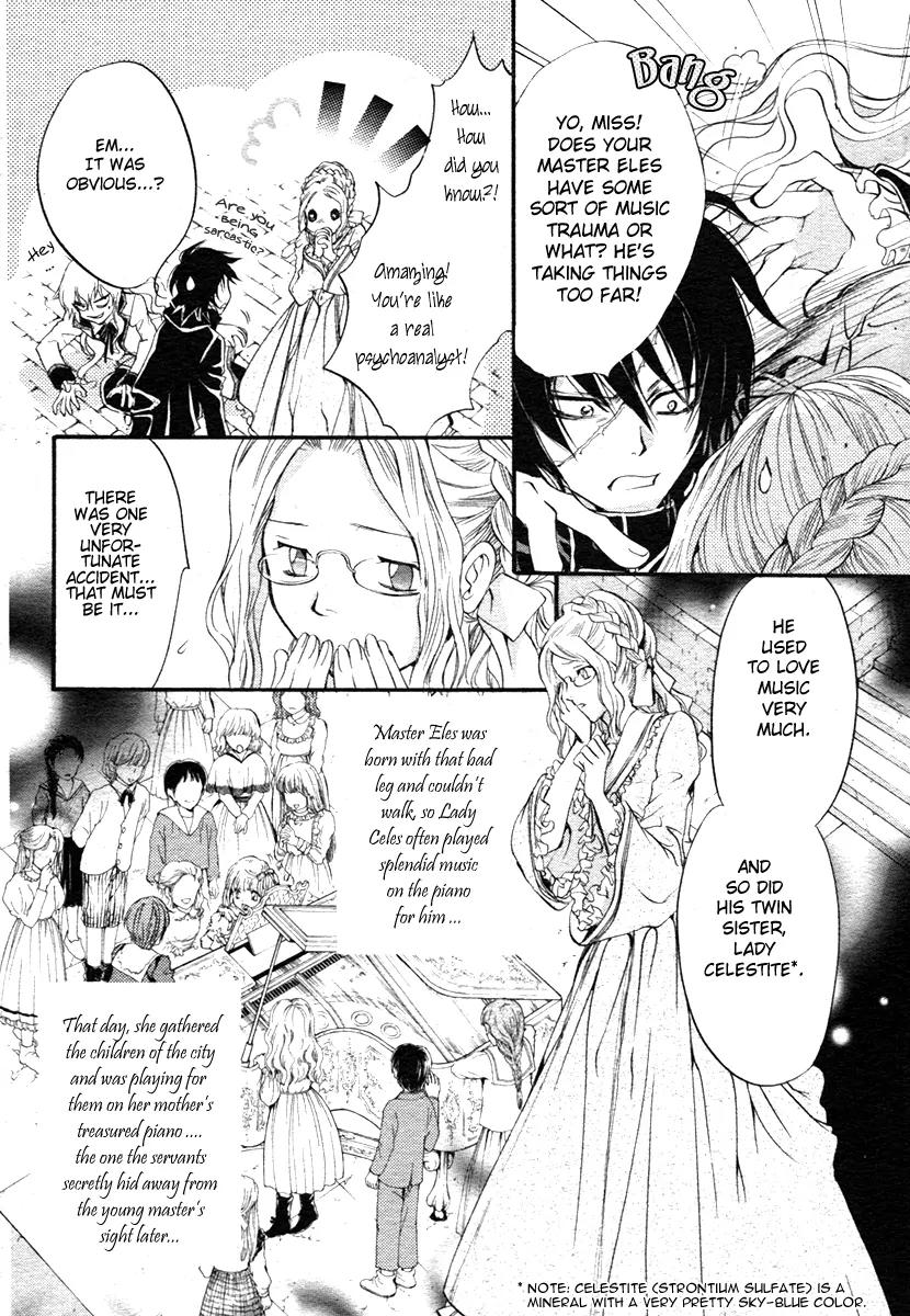 Ningyou Kyuutei Gakudan Chapter 1 page 26 - Chapter 1