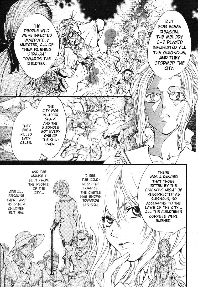 Ningyou Kyuutei Gakudan Chapter 1 page 27 - Chapter 1