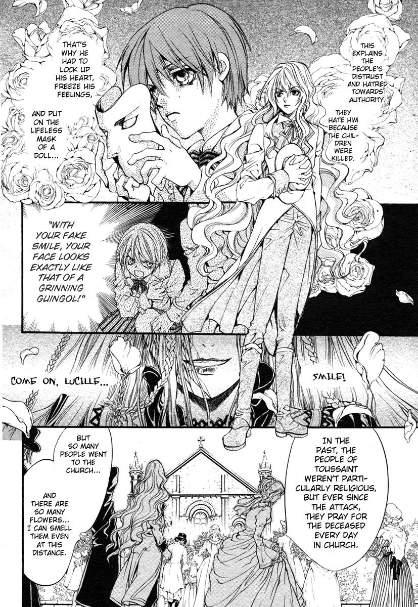 Ningyou Kyuutei Gakudan Chapter 1 page 28 - Chapter 1